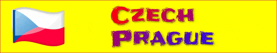 Баннер Чехия